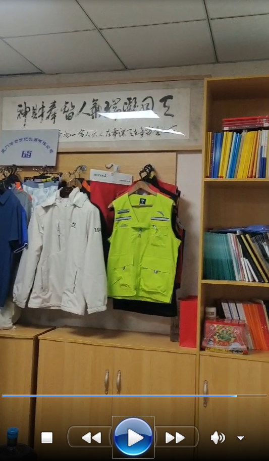 铭利工作服办公室