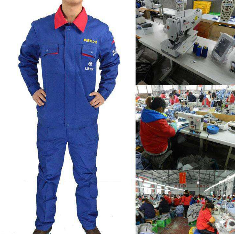 厦门工作服