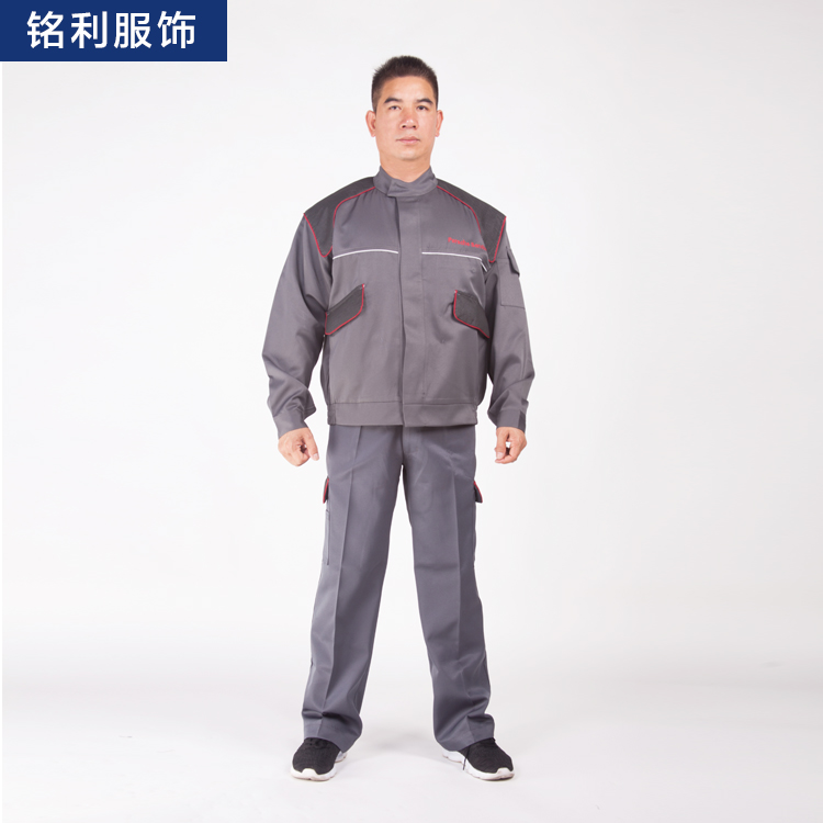 保时捷工装工作服套装加工