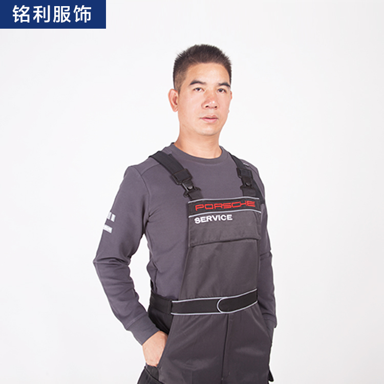 春秋款保时捷工装长袖工作服加工