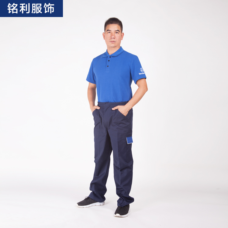 奔驰工装裤工作服加工